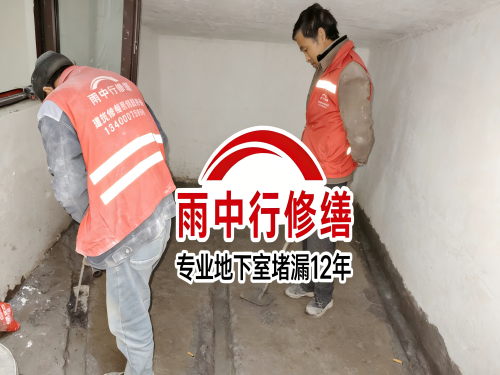 宜春雨中行修缮成功研发新型环保防水材料 引领行业绿色发展